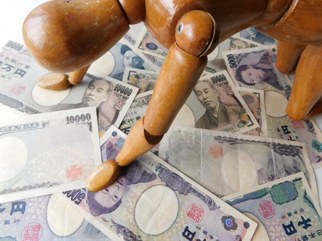 お金が逃げていく。土岐市で借金返済の無料相談ができます
